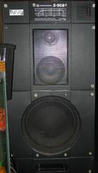 Колонки s90b