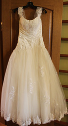 Свадебное платье (б/у)