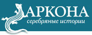 Оптовая продажа серебра,  продам серебро оптом,  Оптовая продажа ювелирных изделий, г. Запорожье