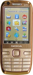 Копия	Nokia E52 (E 71 mini)TV+JAVA  