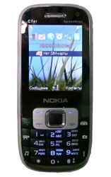 Качественная копия	Nokia C7-01 