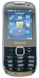Копия	Nokia C7 + (3 Sim)  