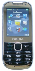 Копия	Nokia C7 + (3 Sim)  
