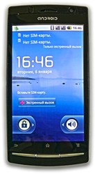 Копия	Sony Ericsson X12 4, 2  2sim TV+ WI-FI +AGPS 