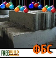 Фбс 3, 4, 5, плиты перекрытия, стеновые, заборные