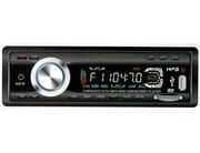 Магнитола Pioneer 3000u Доставка по всей Украине!
