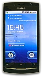 Копия Sony Ericsson X12 4, 2
