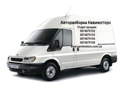 Запчасти daewoo