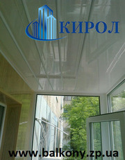 Внутренняя обшивка балконов в Запорожье