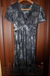 Нарядное Коктейльное Платье,  серо-серебристое,  с завышенной талией