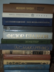 Продам книги б/у