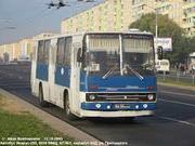 IKARUS BUS LARGE