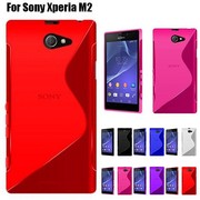 силиконовый S-line TPU чехол Sony Xperia M2 D2305 D2302 s50h