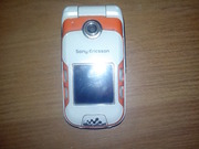 Sony Ericsson w710