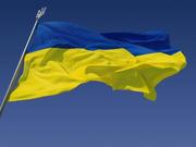 Флаги -  Украина ,  флажки - продажа все в наличии цена производителя