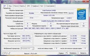 Продам Процессор Intel Pentium G4400