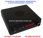 Средства защиты информации, подавитель диктофонов USPD X11