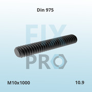 Шпилька резьбовая DIN 975 8.8 10.9 12.9 класс проч нержавеющие А2 А4