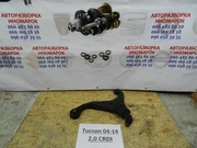 545012E011 Правый рычаг передней нижней подвески на Hyundai Tucson JM