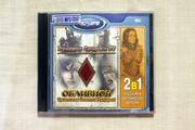 Игровой диск Древние Cвитки IV