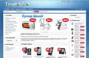 Продам интернет магазин бытовой техники